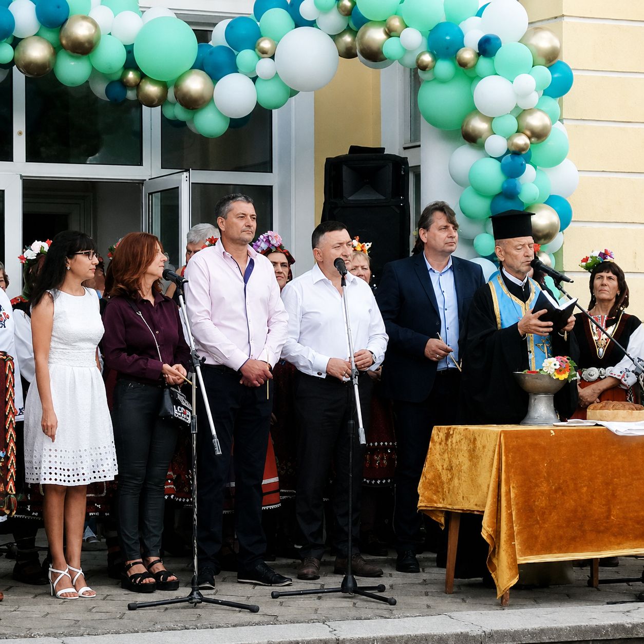 Събития: Празник на Баня